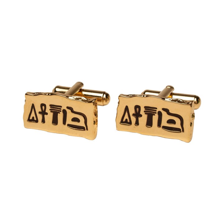 Montuhotep II Cufflinks