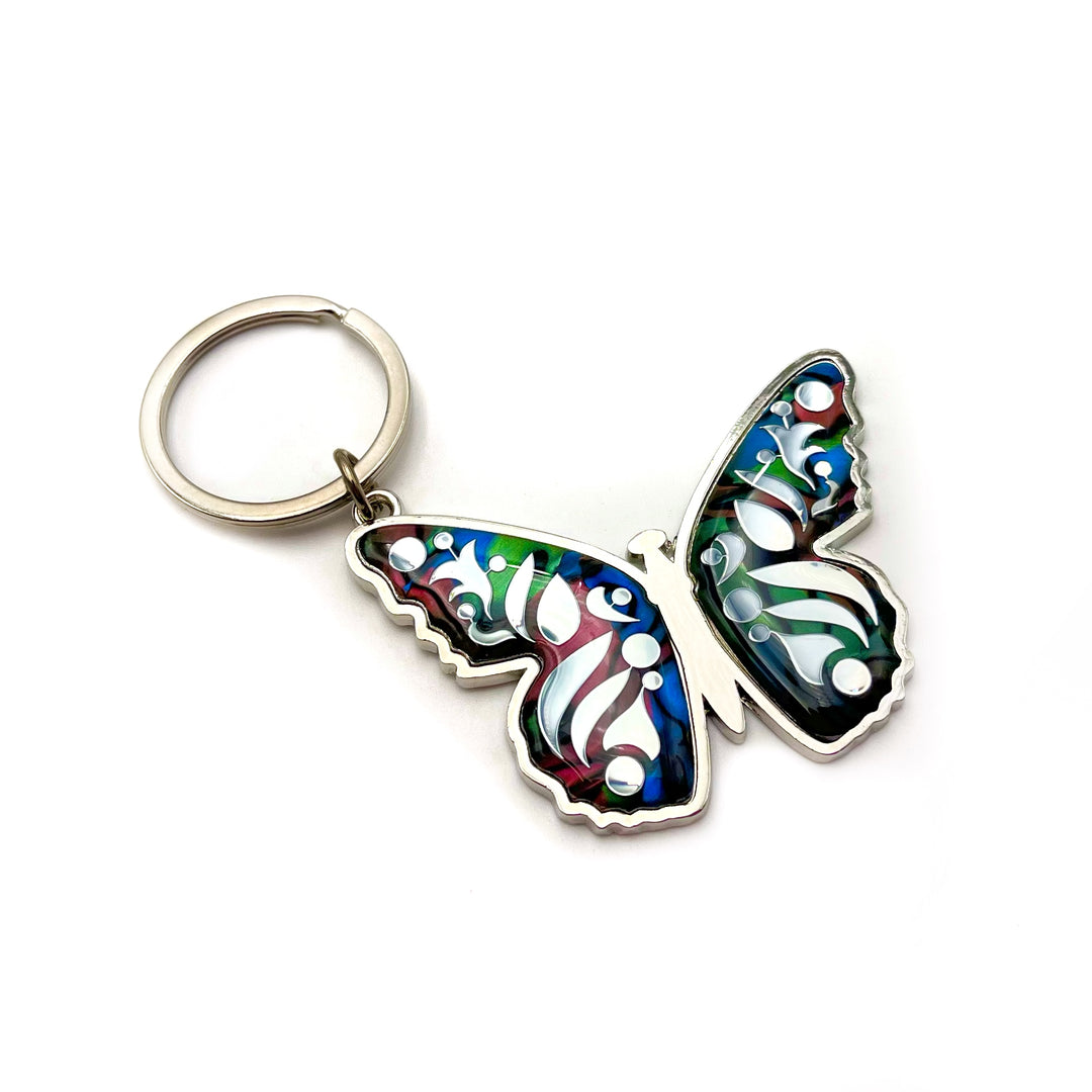 HMNS Butterfly Key Chain