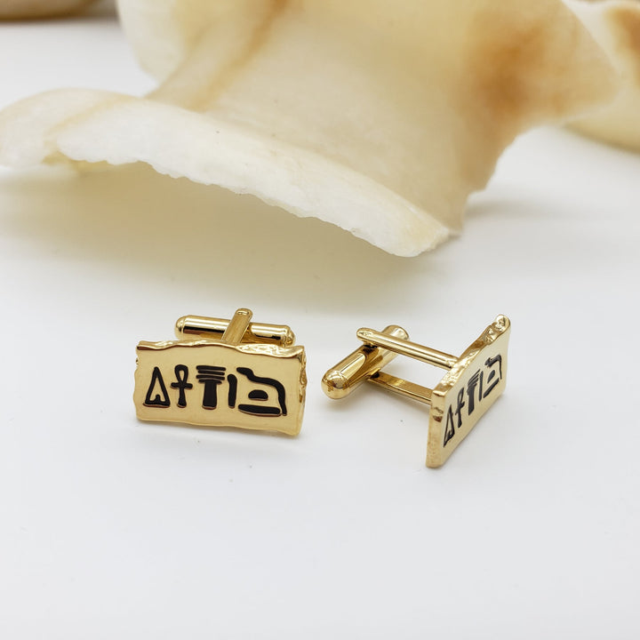 Montuhotep II Cufflinks