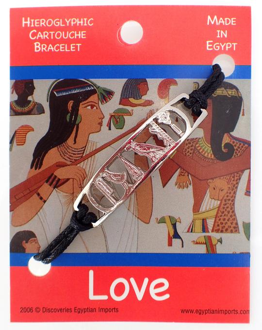 Hieroglyphic Cartouche Bracelet- Love