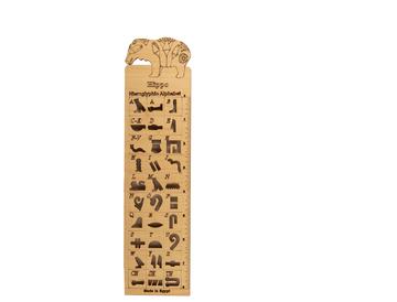 Hieroglyphic Wooden Ruler- Hippo