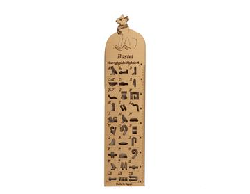 Hieroglyphic Wooden Ruler- Bastet