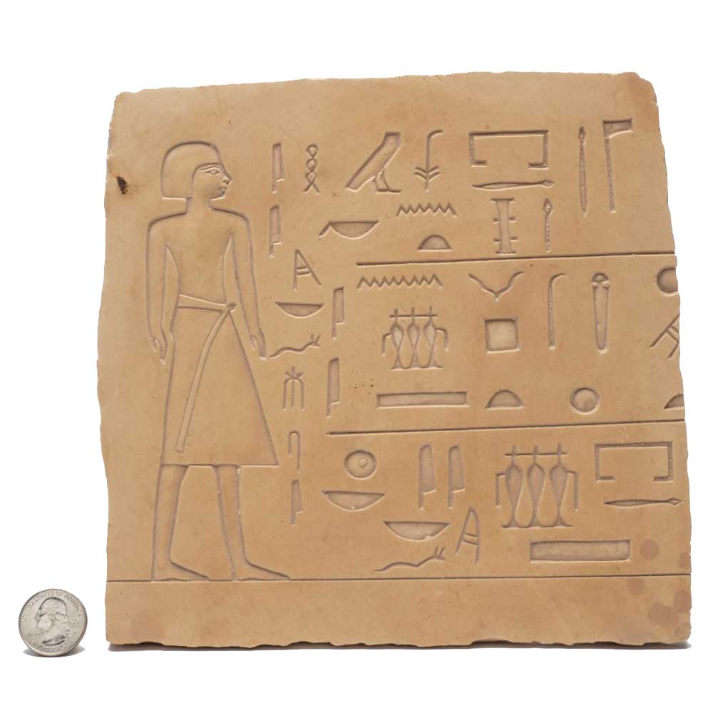 Hy Tomb Lintel Plaque Replica