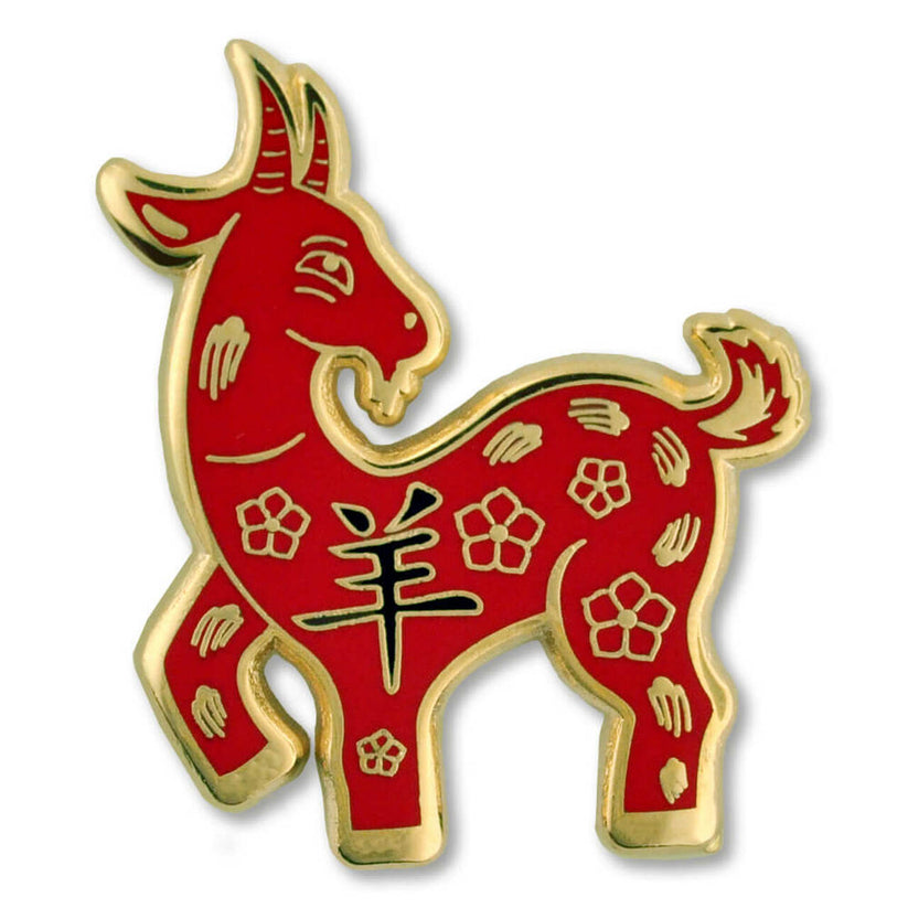 Lunar Zodiac Enamel Pin