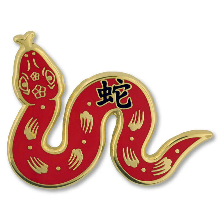 Lunar Zodiac Enamel Pin