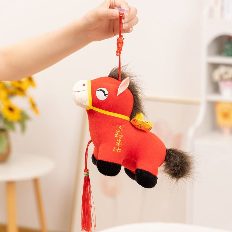 *FINAL SALE* Year of the Horse Plush, Lunar New Year