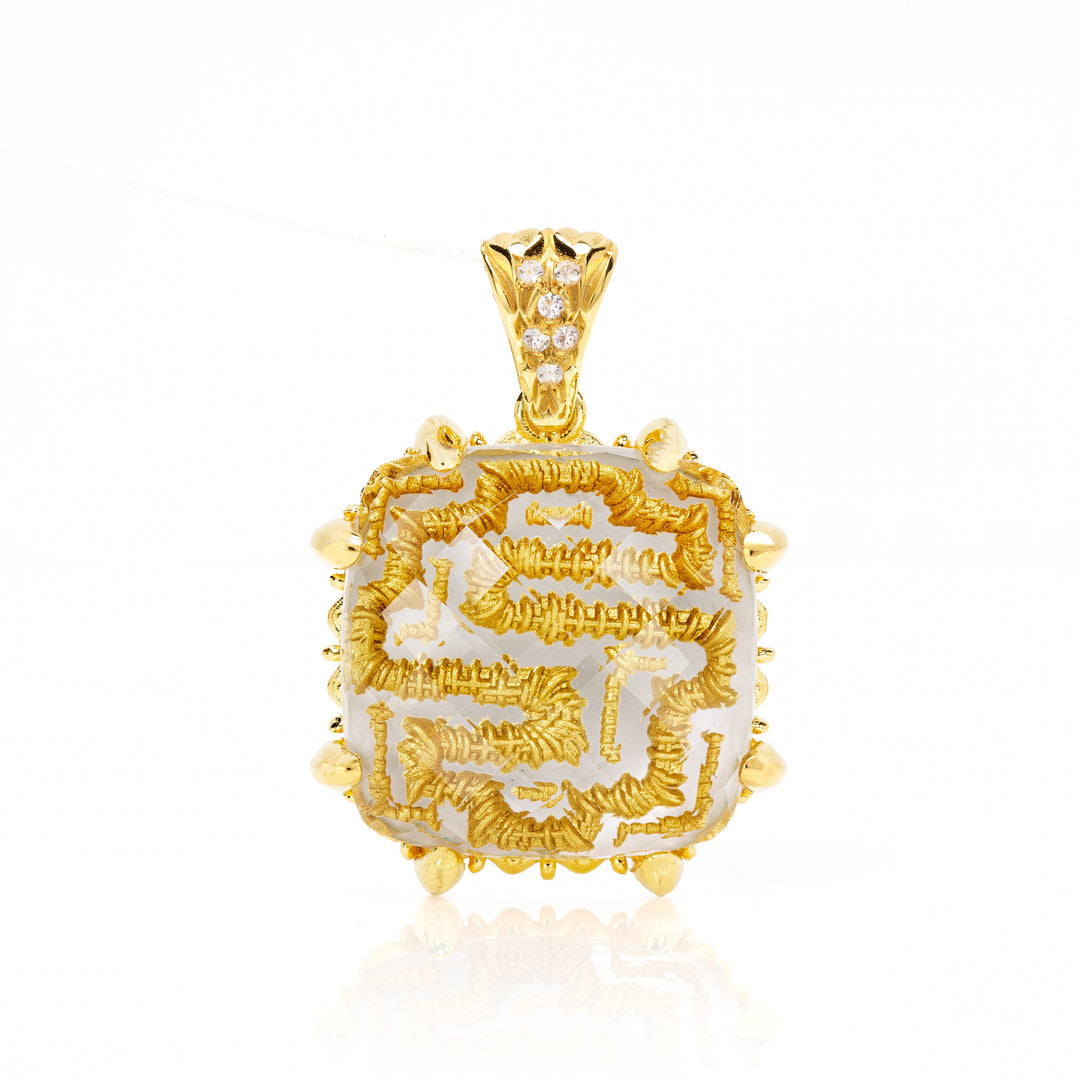 Meander Engraved Pendant