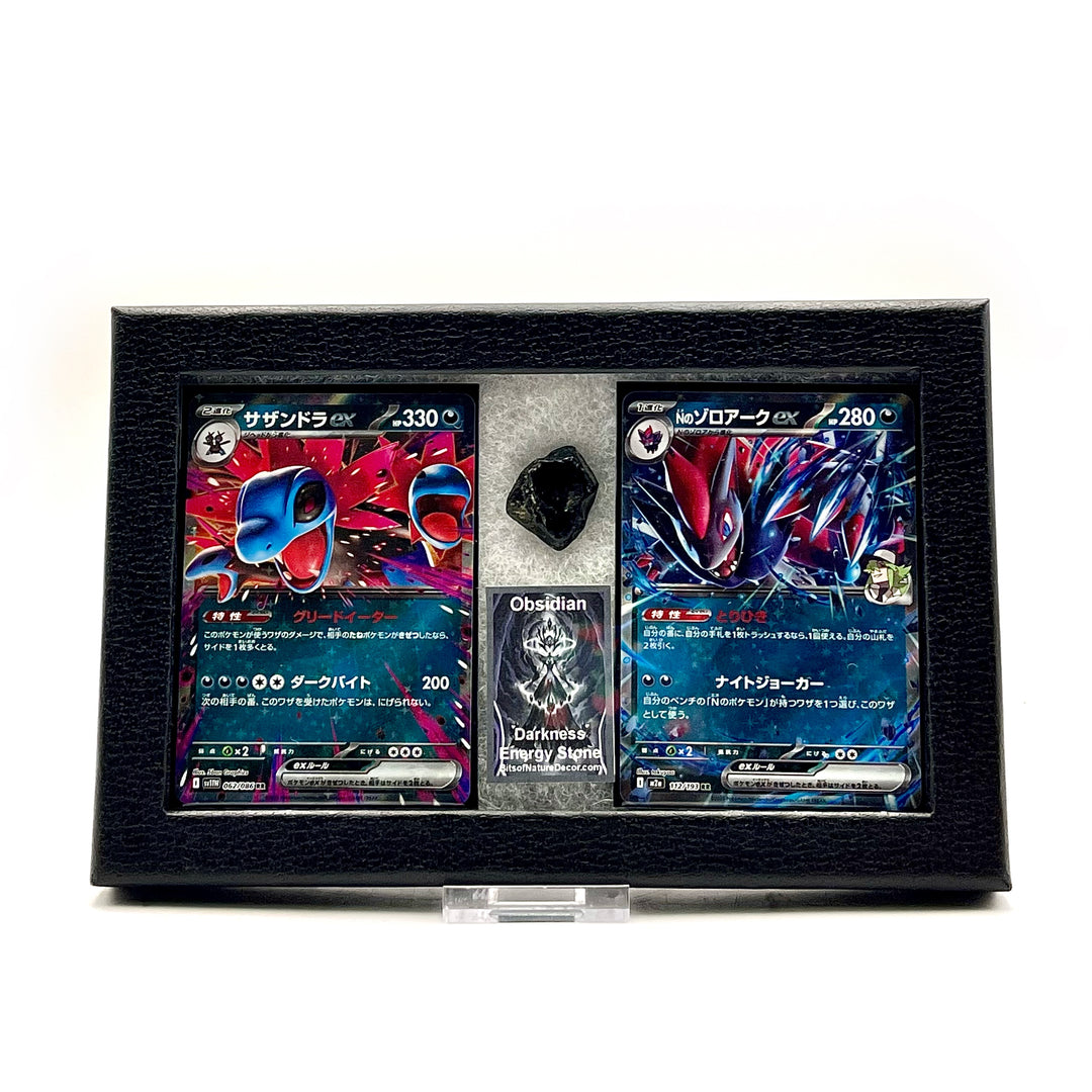 Pokemon Obsidian Set- Japanese