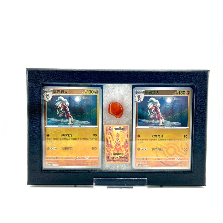 Pokemon Carnelian Set- Chinese