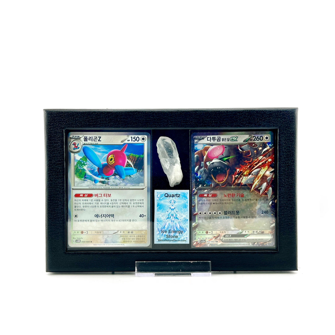 Porygon-Z & Bloodmoon Ursaluna EX Pokemon Quartz Set- Korean