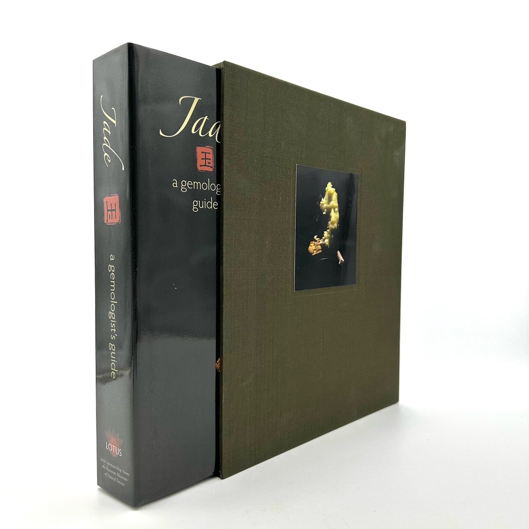 Jade: A Gemologist's Guide Special Edition