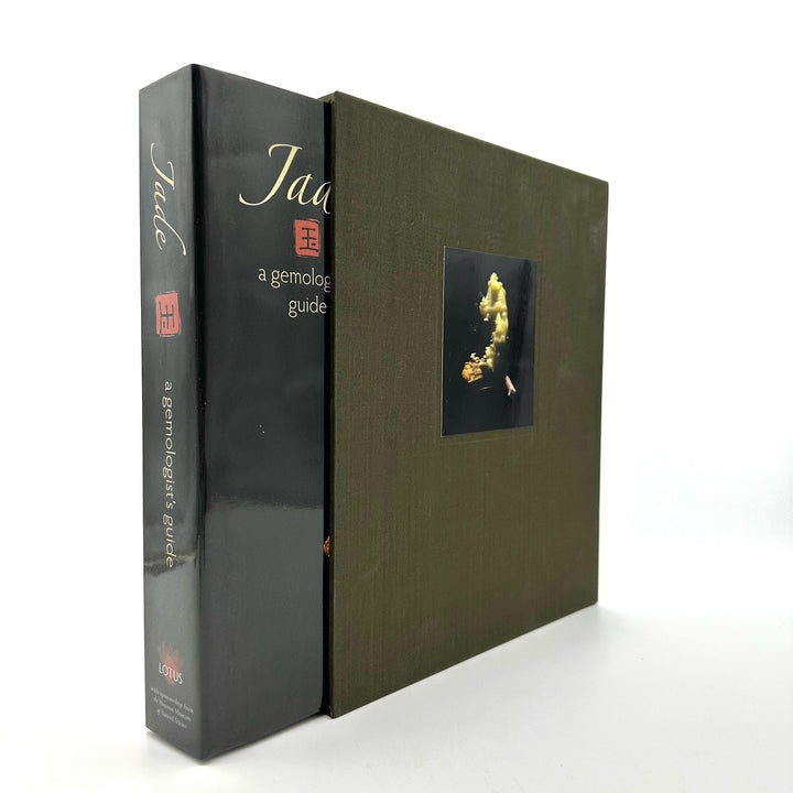 Jade: A Gemologist's Guide Special Edition