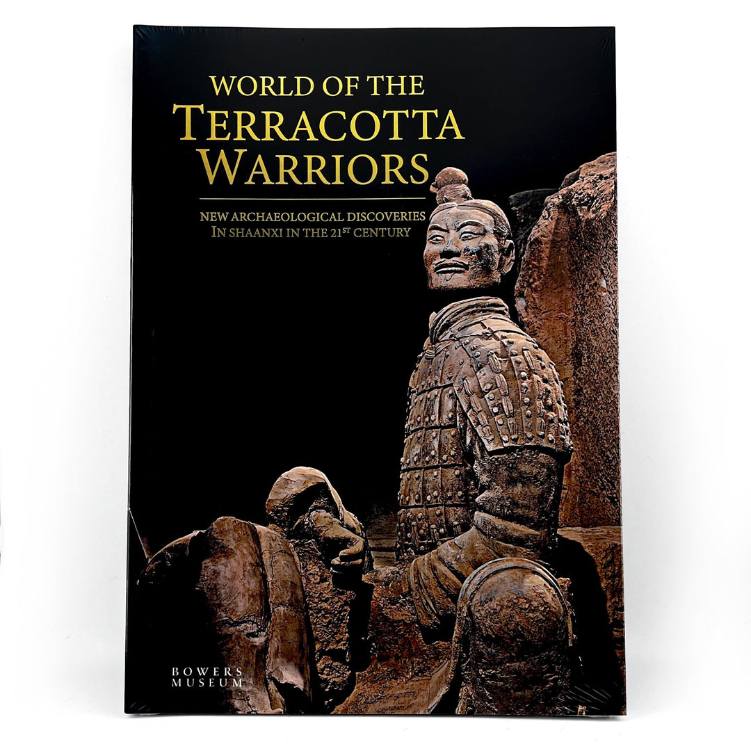 *FINAL SALE* Terracotta Warriors Exhibit Catalog