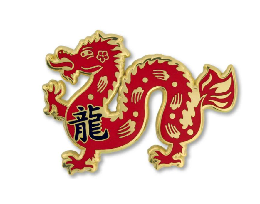 Zodiac Dragon Enamel Pin