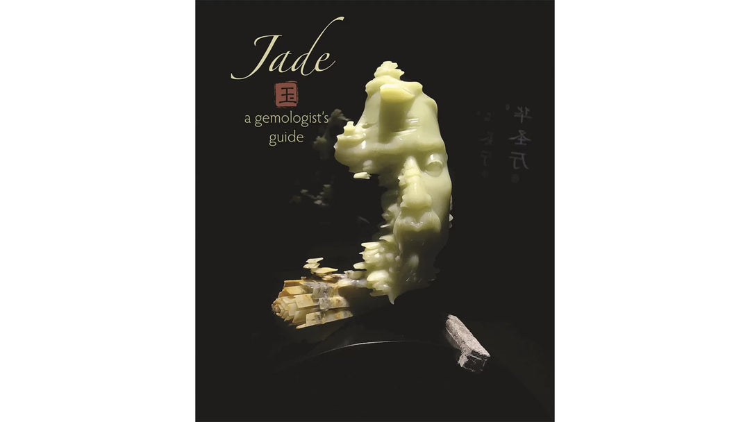 Jade: A Gemologist's Guide Standard Book