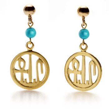 Life, Health, and Prosperity Turquoise Earrings