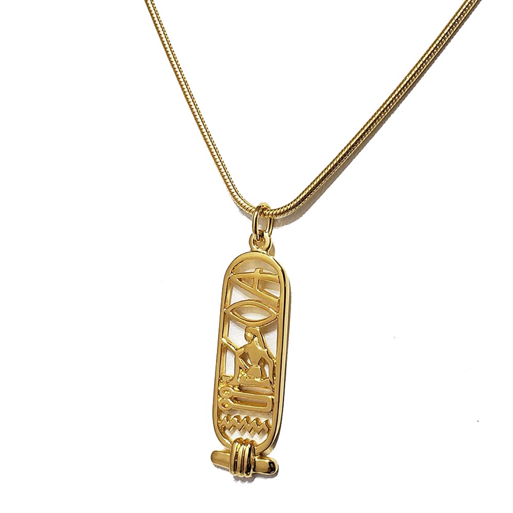Egyptian "I Love You" Beloved Cartouche Pendant Amulet