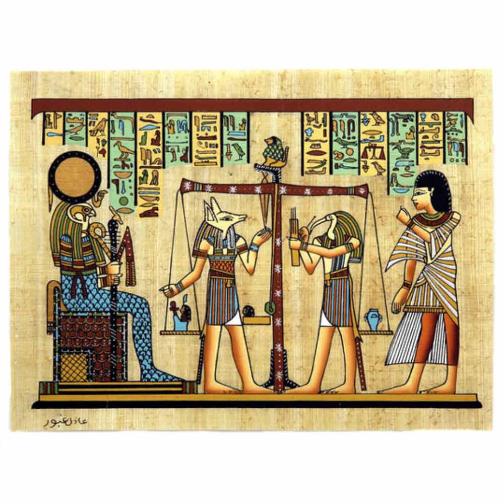 Judgement Scene with Isis Papyrus